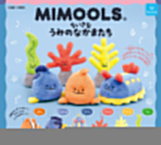 MIMOOLS Small Friends of the Sea — gachapon wholesale supplier