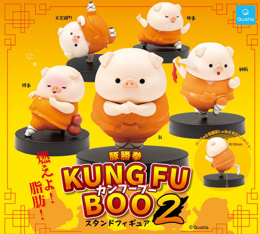 KUNG FU BOO 2 Stand Figure — gachapon wholesale supplier