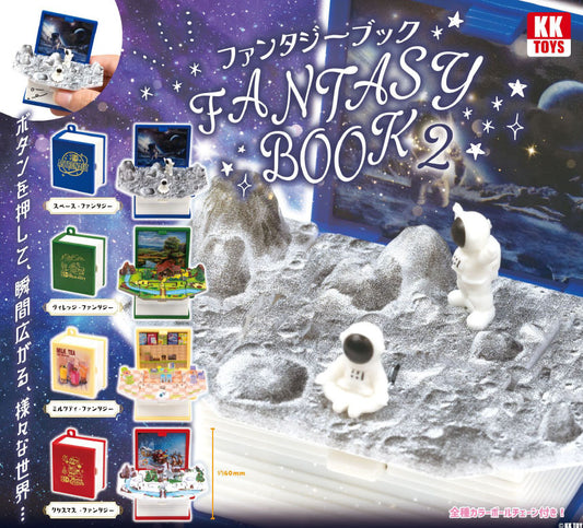 Fantasy Book 2 — gachapon wholesale supplier