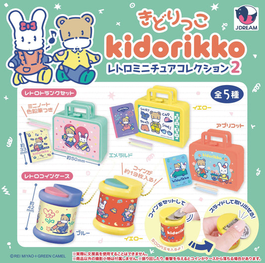 Kidorikko Retro Miniature Collection 2 — gachapon wholesale supplier