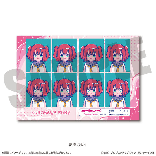 Love Live! Sunshine!! ID Photo Style Sticker Newtoro I Kurosawa Ruby — Love Live figures wholesale