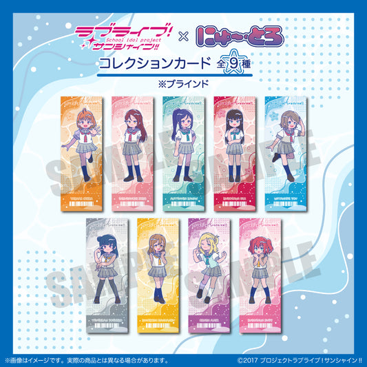 Love Live! Sunshine!! Collection Card Newtoro — Love Live figures wholesale