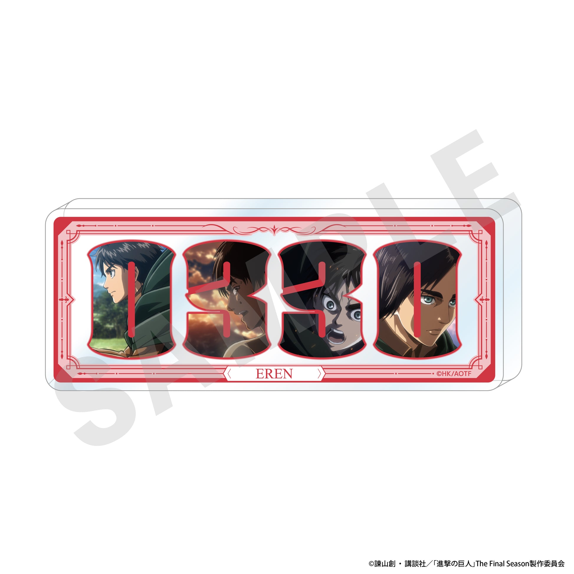 Attack on Titan Number Acrylic Plate Eren — bulk anime toys for retailers USA