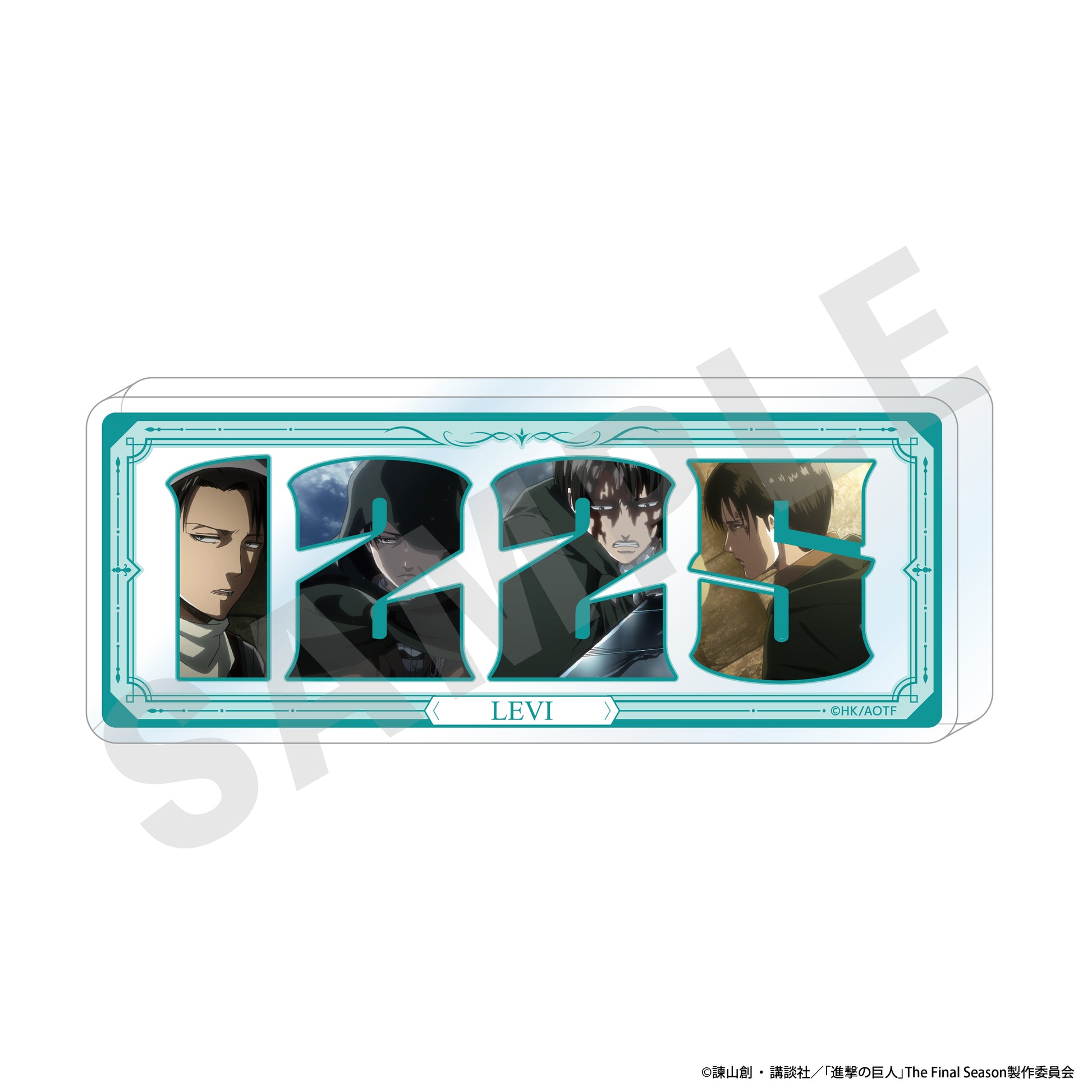 Attack on Titan Number Acrylic Plate Levi — anime figure dropshipping supplier