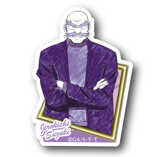 Detective Conan Pencil Art Sticker Collection Vol. 3 Suzuki Jirokichi — where to buy anime figures wholesale USA