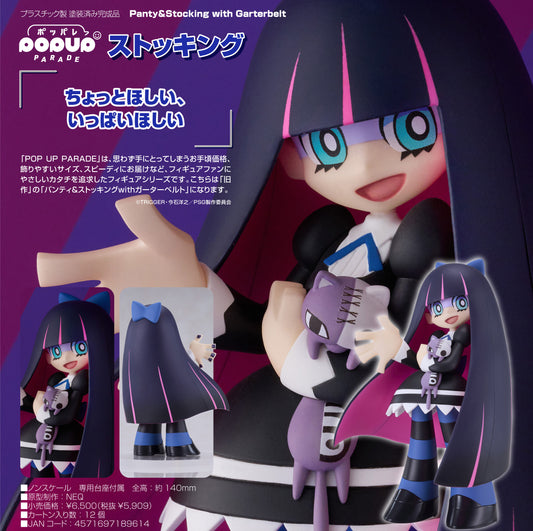 POP UP PARADE Panty & Stocking with Garterbelt Stocking — Good Smile Company wholesale