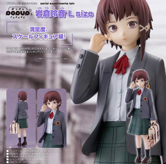 POP UP PARADE serial experiments lain Iwakura Lain L Size — Good Smile Company wholesale