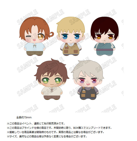 Hetalia World Stars Mini Chamu Mascot Vol. 1 - anime toy wholesale USA