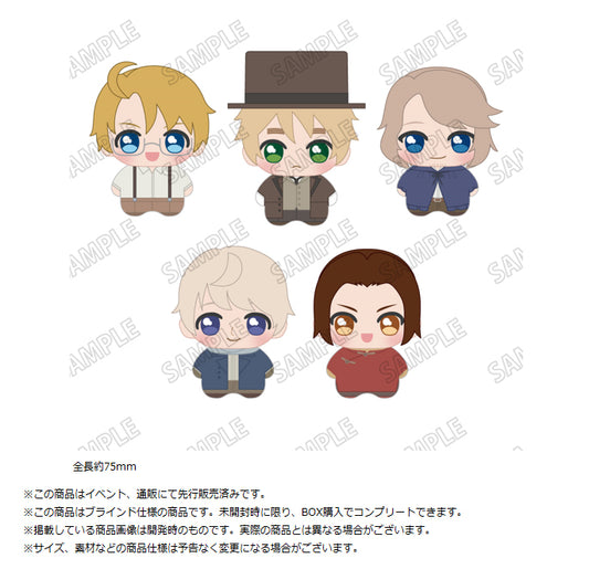 Hetalia World Stars Mini Chamu Mascot Vol. 2 - Japanese anime wholesale USA