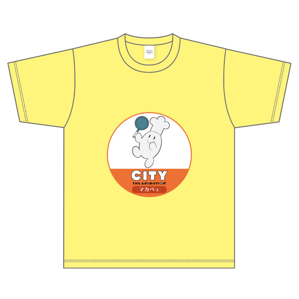 CITY THE ANIMATION T-shirt B Yellow (M Size) - Banpresto wholesale supplier