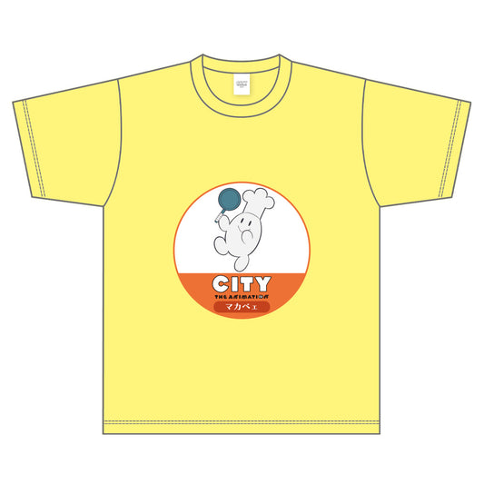 CITY THE ANIMATION T-shirt B Yellow (M Size) - Banpresto wholesale supplier