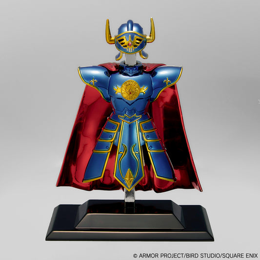 Dragon Quest Metallic Items Gallery Special Erdrick's Armor & Erdrick's Helmet — anime store wholesale supplier