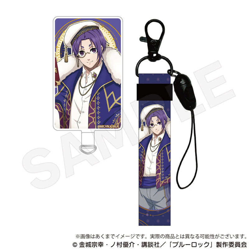 Blue Lock Phone Tab with Strap Wizard Ver. Mikage Reo — anime collectibles bulk distributor