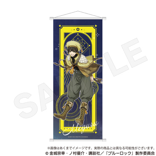 Blue Lock B2 Half-cut Tapestry Wizard Ver. Bachira Meguru — bulk anime toys for retailers USA
