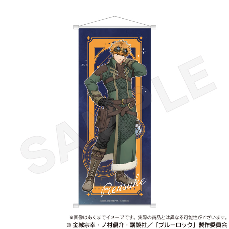 Blue Lock B2 Half-cut Tapestry Wizard Ver. Kunigami Rensuke — best anime merchandise wholesaler USA