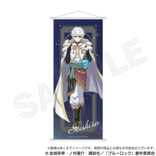 Blue Lock B2 Half-cut Tapestry Wizard Ver. Nagi Seishiro — anime figure dropshipping supplier
