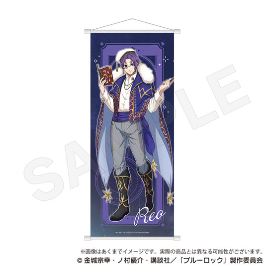 Blue Lock B2 Half-cut Tapestry Wizard Ver. Mikage Reo — anime figure wholesale price list