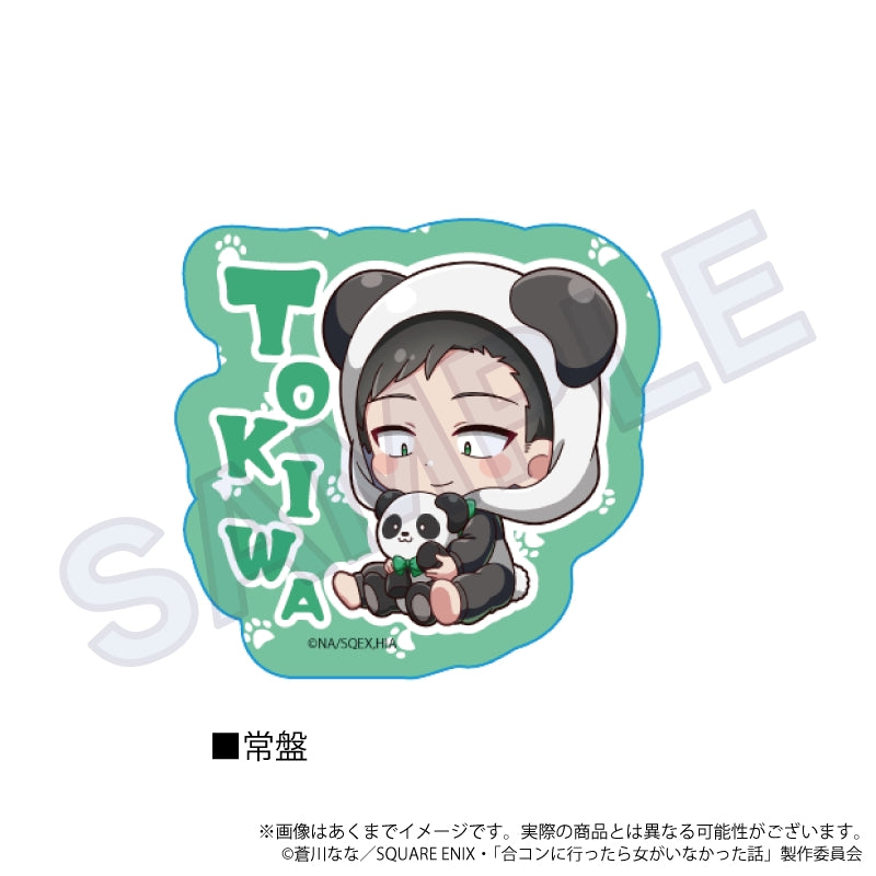 How I Attended an All-Guy's Mixer Die-cut Sticker Animal Ver. Tokiwa — anime store wholesale supplier