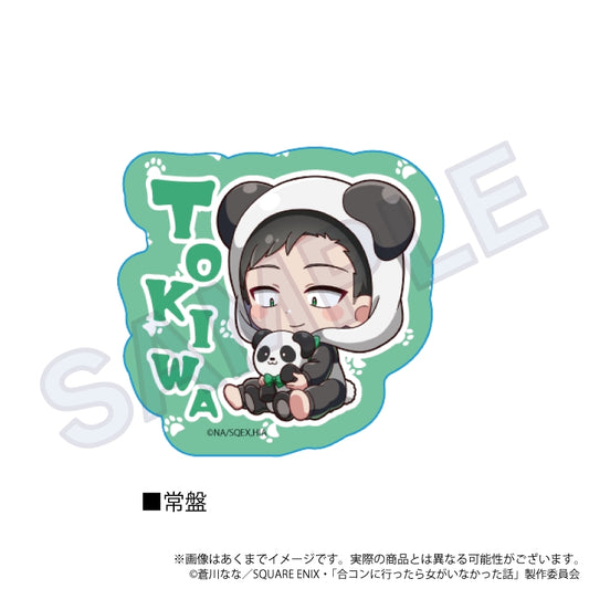 How I Attended an All-Guy's Mixer Die-cut Sticker Animal Ver. Tokiwa — anime store wholesale supplier