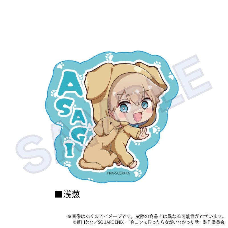 How I Attended an All-Guy's Mixer Die-cut Sticker Animal Ver. Asagi — import anime figures wholesale from Japan