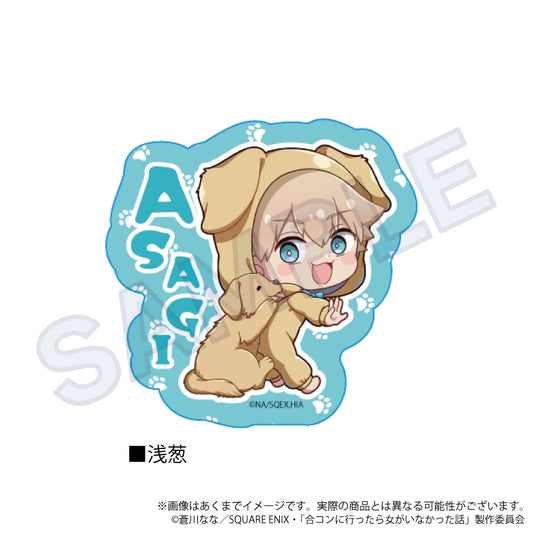 How I Attended an All-Guy's Mixer Die-cut Sticker Animal Ver. Asagi — import anime figures wholesale from Japan