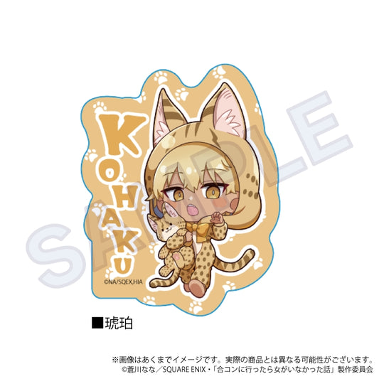 How I Attended an All-Guy's Mixer Die-cut Sticker Animal Ver. Kohaku — anime figure dropshipping supplier