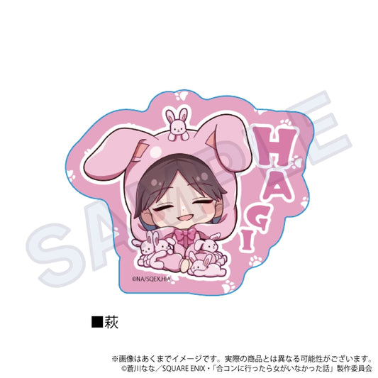 How I Attended an All-Guy's Mixer Die-cut Sticker Animal Ver. Hagi — anime collectibles bulk distributor