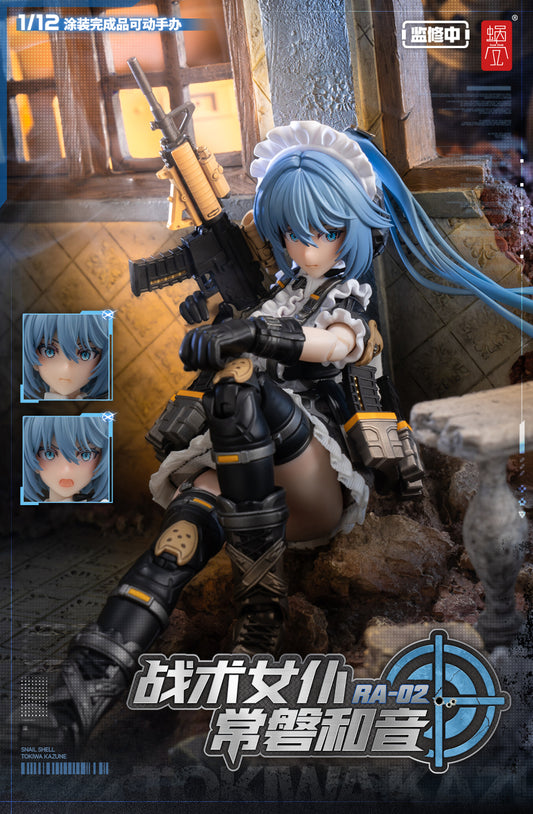 SNAIL SHELL RA-02 TACTICAL MAID TOKIWA KAZUNE 1/12 SCALE ACTION FIGURE — import anime figures wholesale from Japan