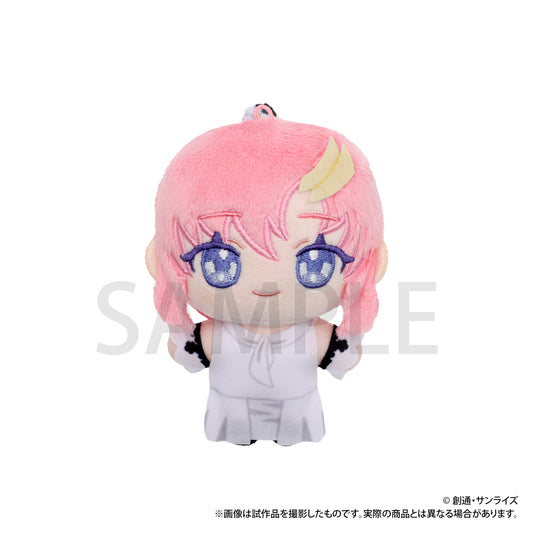 Mobile Suit Gundam SEED Freedom Nui Pal (Plush Mascot) Lacus Clyne - wholesale anime plush toys