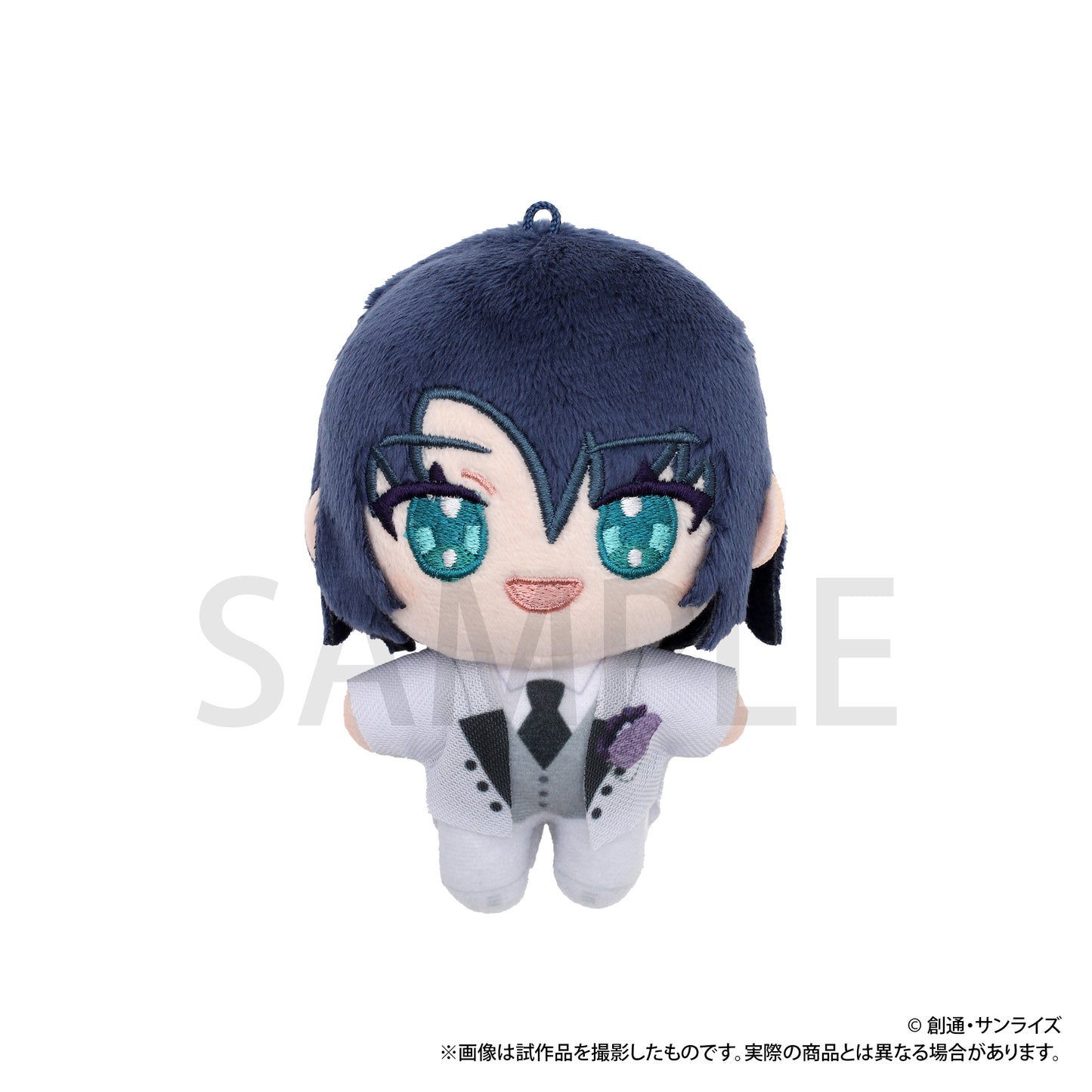 Mobile Suit Gundam SEED Freedom Nui Pal (Plush Mascot) Athrun Zala - wholesale anime plush toys