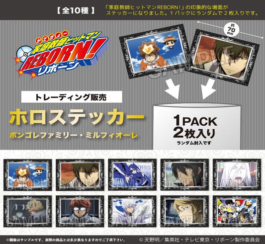 Reborn! Trading Hologram Sticker Vongola Family & Millefiore - FURYU figures wholesale