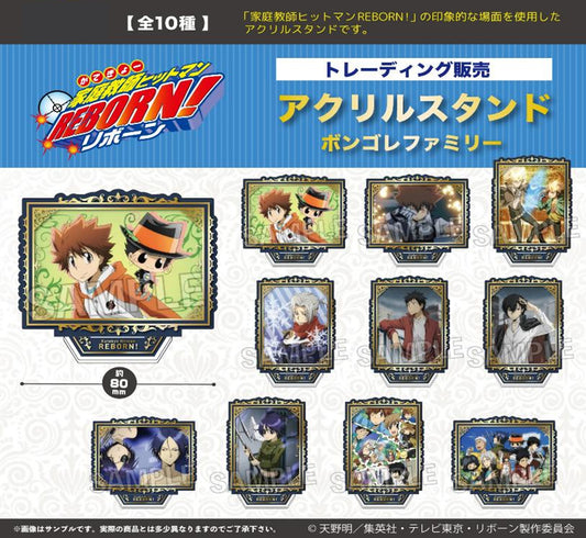 Reborn! Trading Acrylic Stand Vongola Family - anime acrylic stand wholesale