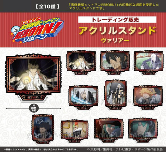 Reborn! Trading Acrylic Stand Varia - anime acrylic stand wholesale