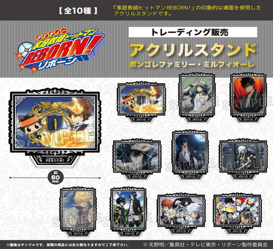 Reborn! Trading Acrylic Stand Vongola Family, Millefiore - anime acrylic stand wholesale