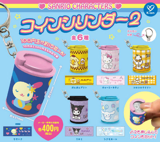 Sanrio Characters Coin Cylinder 2 — gachapon wholesale supplier
