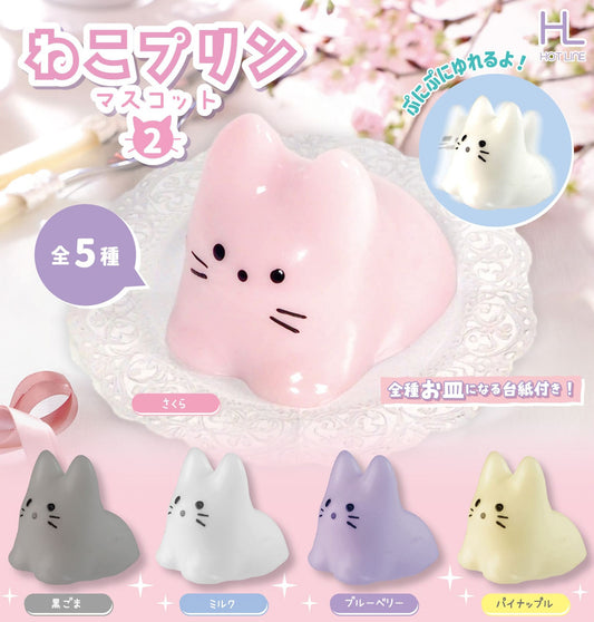 Cat Pudding Mascot 2 — gachapon wholesale supplier
