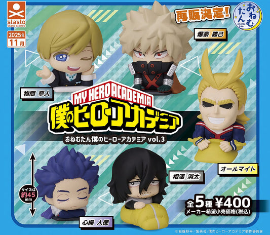 Onemutan My Hero Academia Vol. 3 — My Hero Academia figures wholesale
