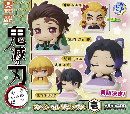 Onemutan Demon Slayer: Kimetsu no Yaiba Special Remix Vol. 1 — Demon Slayer figures wholesale