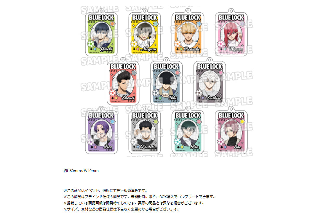 Blue Lock Original Illustration Acrylic Key Chain Collection Denim Coordinate Ver. — anime keychains wholesale