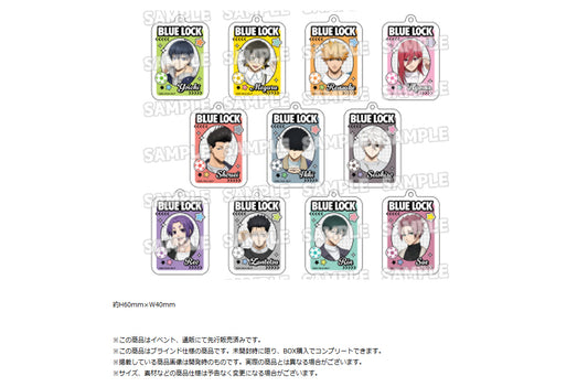 Blue Lock Original Illustration Acrylic Key Chain Collection Denim Coordinate Ver. — anime keychains wholesale