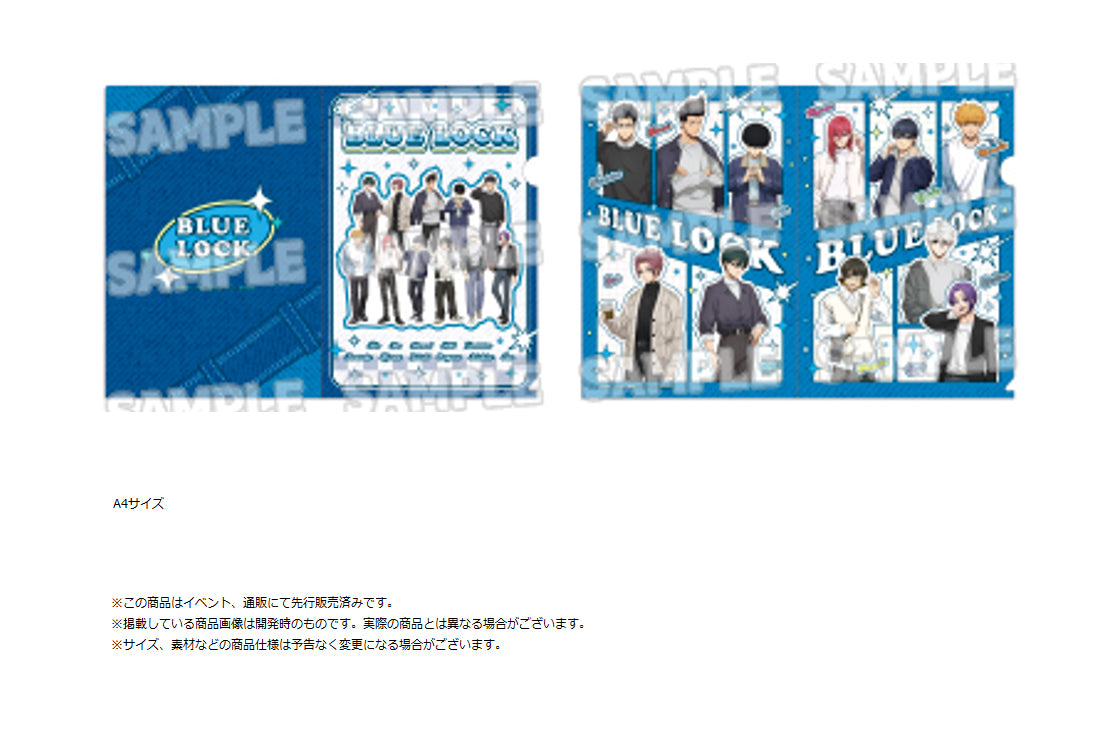 Blue Lock Original Illustration Clear File Set Denim Coordinate Ver. — bulk anime toys for retailers USA