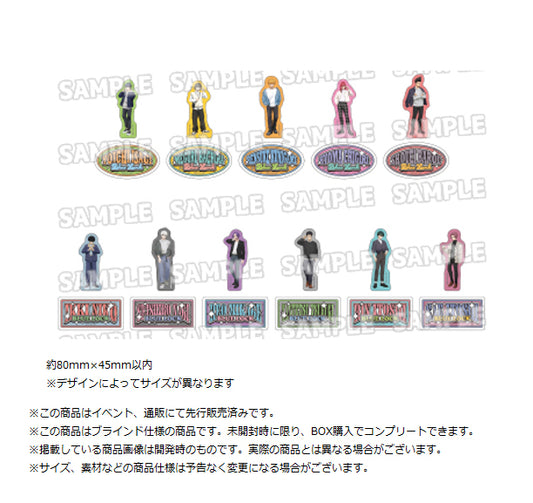 Blue Lock Original Illustration Sticker Collection Denim Coordinate Ver. — collectible anime toys wholesale