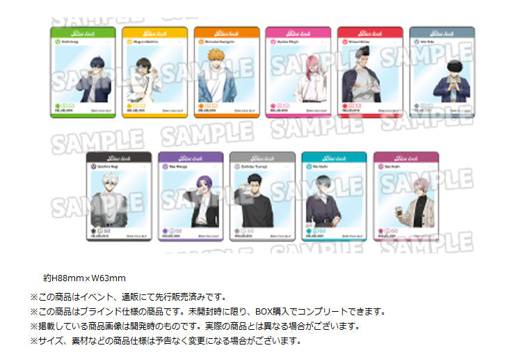 Blue Lock Original Illustration SNS Style Clear Card Collection Denim Coordinate Ver. — collectible anime toys wholesale