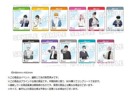 Blue Lock Original Illustration SNS Style Clear Card Collection Denim Coordinate Ver. — collectible anime toys wholesale