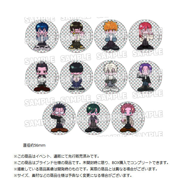 Blue Lock Original Illustration Can Badge Collection Denim Coordinate Ver. — collectible anime toys wholesale