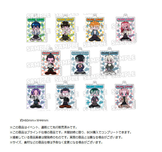 Blue Lock Original Illustration Acrylic Key Chain Collection Denim Coordinate Ver. — anime keychains wholesale
