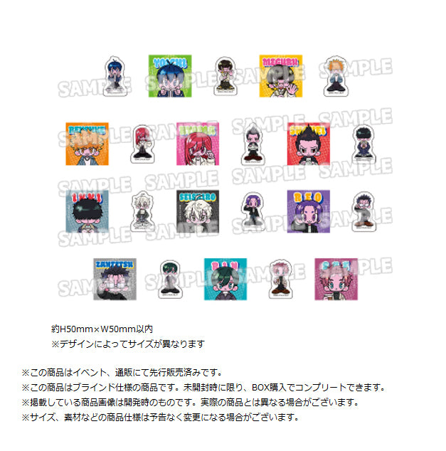Blue Lock Original Illustration Sticker Collection Denim Coordinate Ver. — collectible anime toys wholesale
