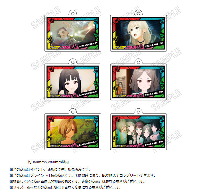 Girls Band Cry Scenes Acrylic Key Chain Collection — anime keychains wholesale