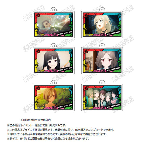 Girls Band Cry Scenes Acrylic Key Chain Collection — anime keychains wholesale