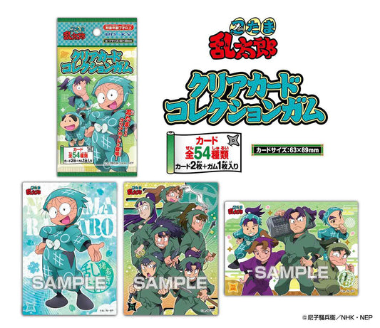 Nintama Rantaro Clear Card Collection - anime figure dropshipping supplier